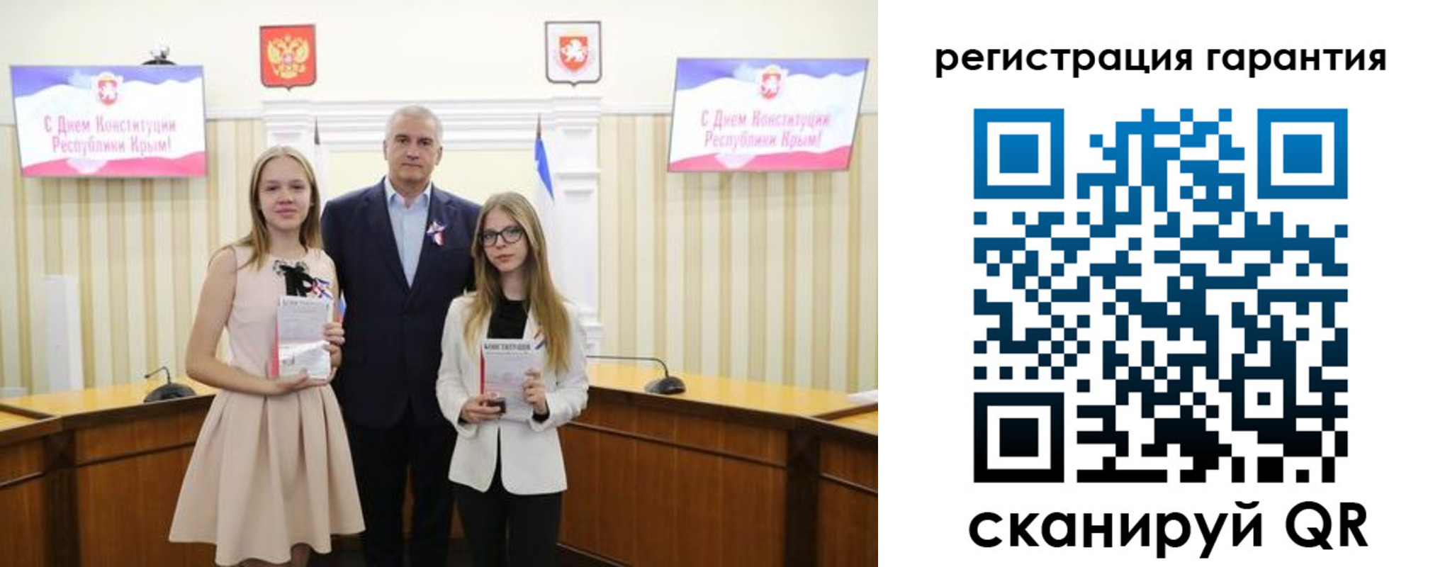 где прописаться в Плавске
